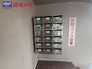 田村マンション　B棟　305号室の物件内観写真